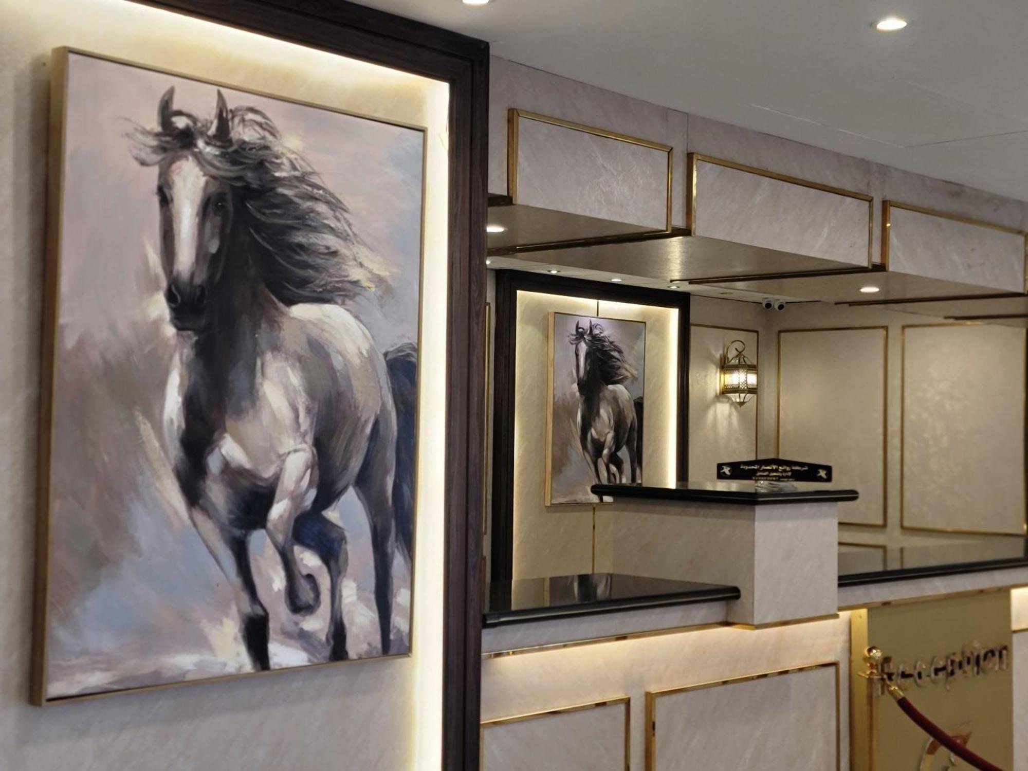 Qasr Al Ansar Golden Tulip Hotel Medyna Zewnętrze zdjęcie