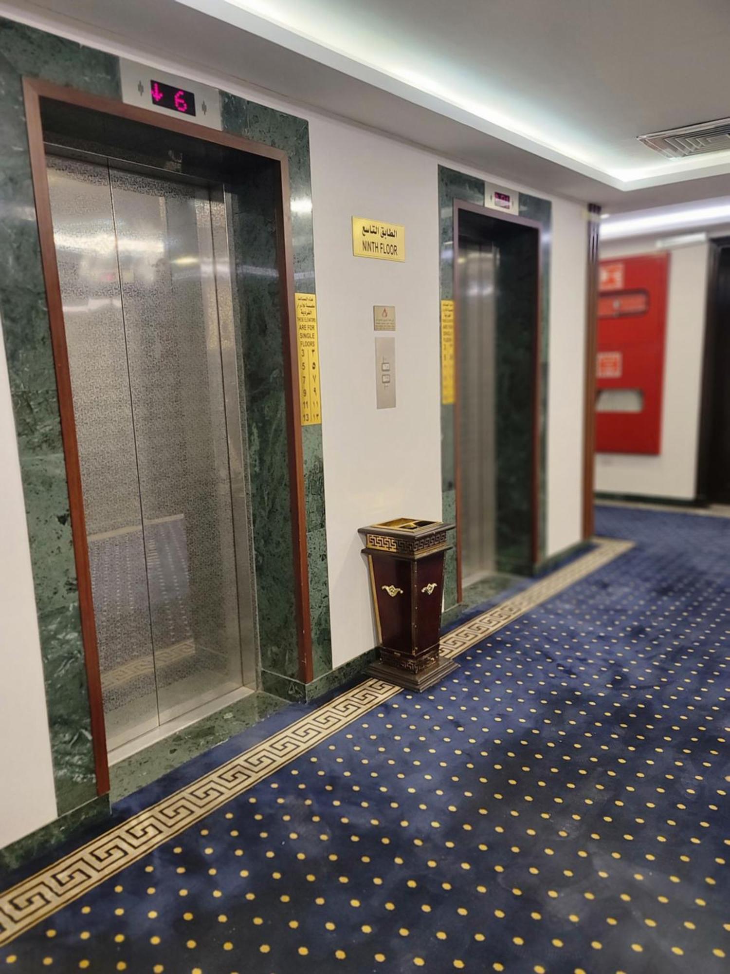 Qasr Al Ansar Golden Tulip Hotel Medyna Zewnętrze zdjęcie