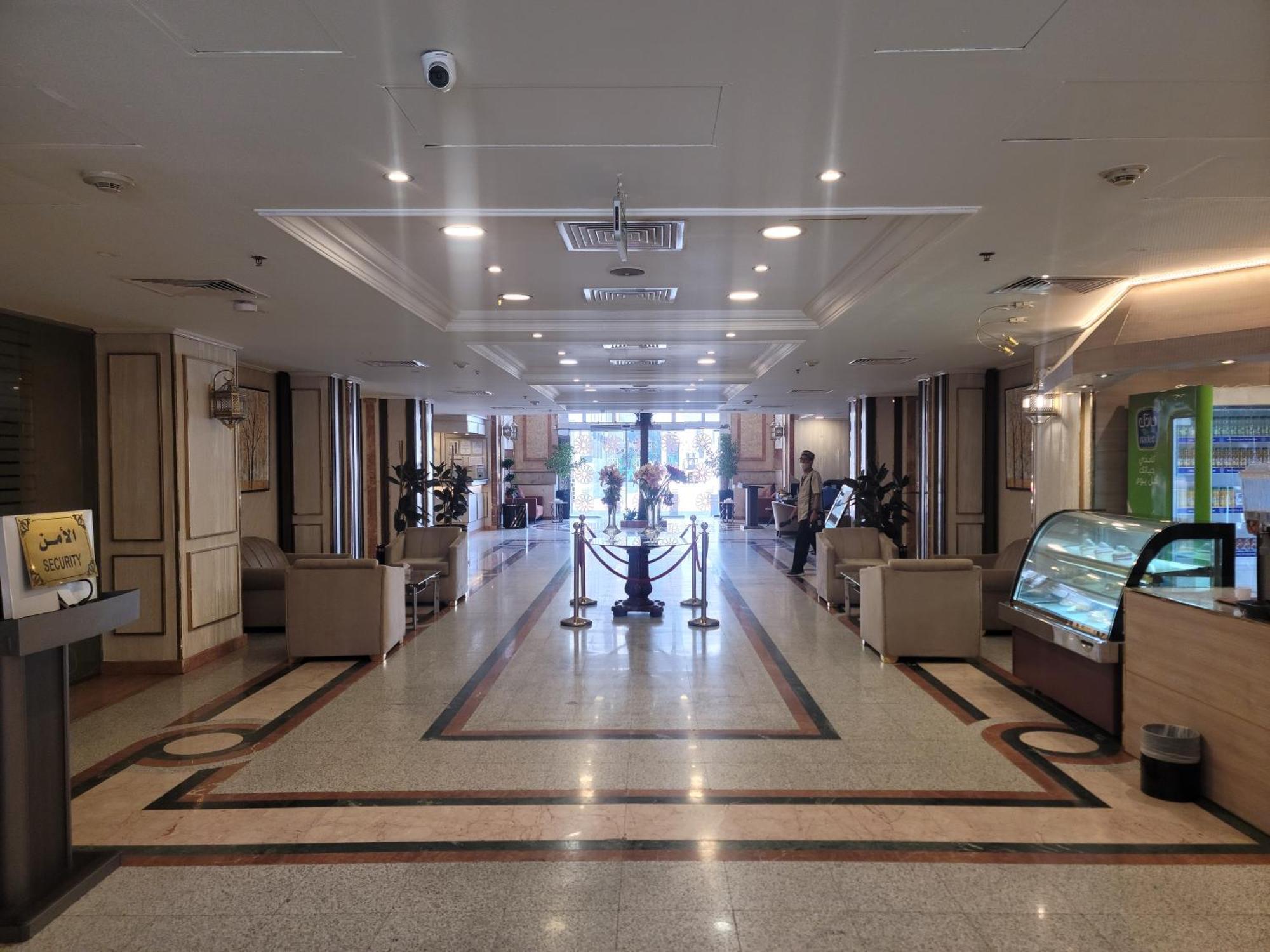 Qasr Al Ansar Golden Tulip Hotel Medyna Zewnętrze zdjęcie