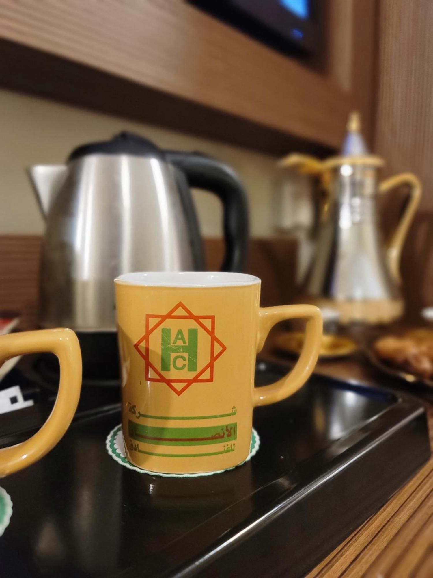 Qasr Al Ansar Golden Tulip Hotel Medyna Zewnętrze zdjęcie