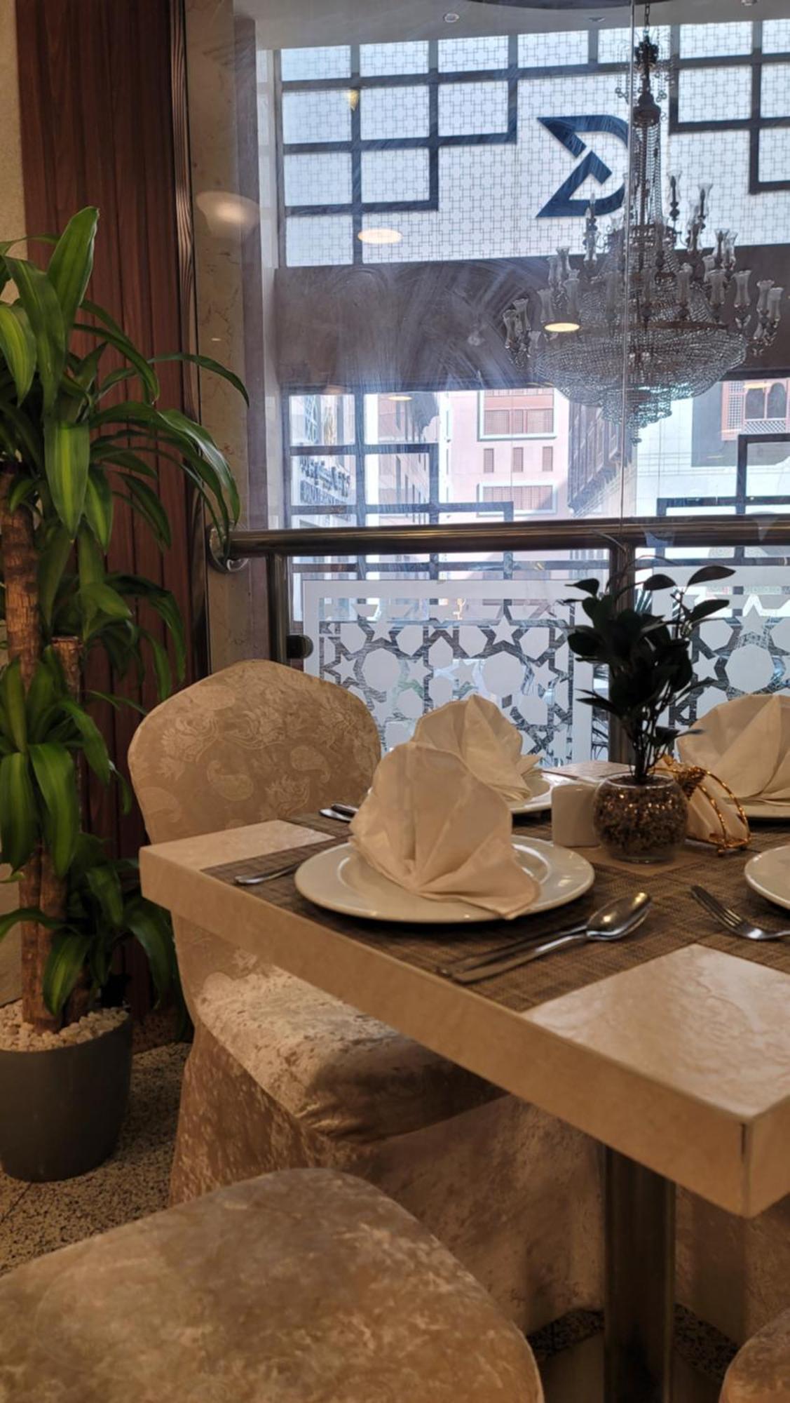 Qasr Al Ansar Golden Tulip Hotel Medyna Zewnętrze zdjęcie