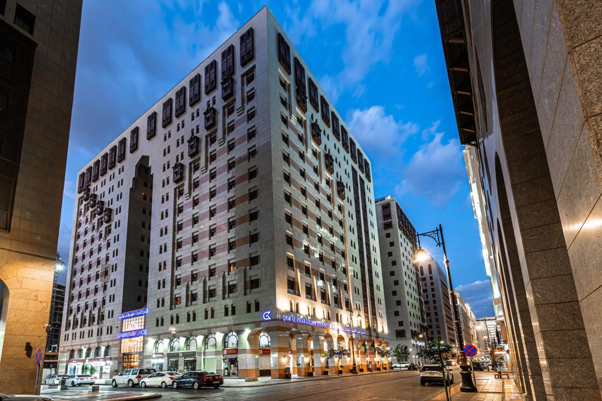 Qasr Al Ansar Golden Tulip Hotel Medyna Zewnętrze zdjęcie